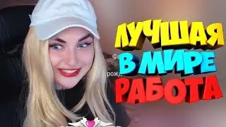 ЛУЧШИЕ ПРИКОЛЫ 2019 #14 ЗАСМЕЯЛСЯ ПОДПИСАЛСЯ! СМЕШНЫЕ ВИДЕО