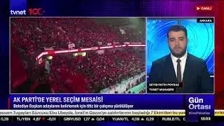 AK PARTİ HANGİ İLLERDEN ADAY GÖSTERECEK? MHP DESTEĞİ NERELERDE OLACAK?