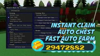 Build A Boat For Treasure Script Hack - Fast Auto Farm Mobile/PC [Pastebin 2024]