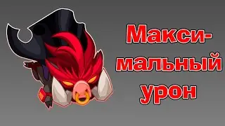 Есть 4к?