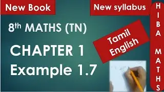 8th maths chapter 1 example 1.7 tn samacheer hiba maths
