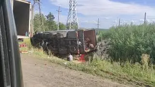 М7 фура дагестан перевёртыш с помидорами
