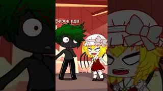 Дать бы тебе по шеи за шарлатанство твоё.mp4