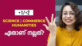 How to Select Stream in Class 11 | Stream Selection After Class 10 | Streams in Plus One