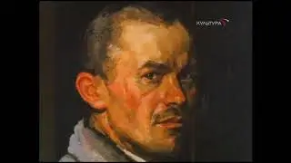03.06.08 - 1930-е. Борис Иогансон, Аркадий Пластов, Иван Билибин.
