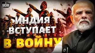 💥Неожиданный поворот! Индия 