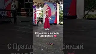 Ксения Юдина - лауреат 1 степени🎤🎼 песня "Пёрышко"