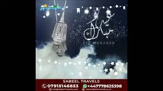 Happy Eid Mubarak 2023 
