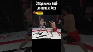 ПРОВОКАЦИЯ НА ДРАКУ ЗАКОНЧИЛАСЬ НОКАУТОМ! 