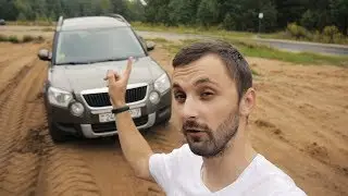 Самая ПРОБЛЕМНАЯ Skoda в истории. Так ли это?