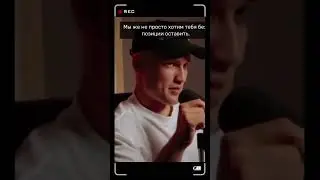 Как КИТЫ шортят рынок 