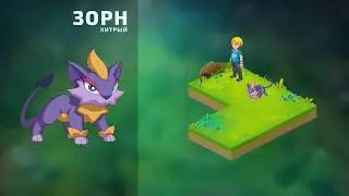 Петы оживут в Petanium 2.0!