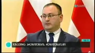 არჩილ კაიაკაციშვილის შეფასება პრეზიდენტთან არასამთავრობოების შეხვედრის შემდეგ
