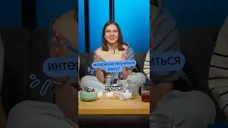 Интересно ли учиться в МГУ?🤔 #математика #егэ