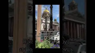 Никогда не используй этот метод выгрузки контента в Pinterest! 