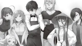 Emotional OST - Hometown