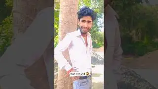जब प्यार ही नहीं था तो बोल देते 👸😭 Shashi Kant babu #comedy #funny #comedyree