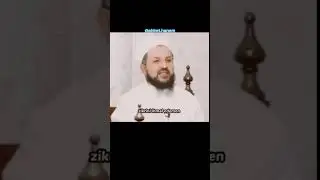 kuranı bol okuyun !!! abdülmetin balkanıoğlu) #islam #dinivideolar #shorts