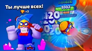 НАКОНЕЦ-ТО АПНУЛ 9000 КУБКОВ В БРАВЛ СТАРС. ОТКРЫЛ МЕГА ЯЩИК/ ЧТО ЖЕ ВЫПАЛО?!😱