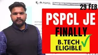 PSPCL JE Recruitment 2024 BIG Update ✅ PSPCL Recruitment 2024 ✅ Electric English