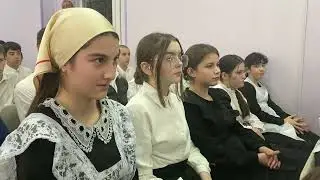 МЕРОПРИЯТИЕ В ШКОЛЕ №5 Г. КИЗЛЯР