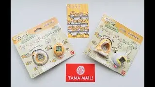The Gudetama Tamagotchi