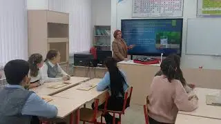 Занятие по Агроэкологии 