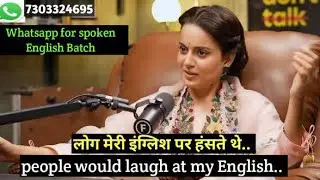 Learn English with interviews | spoken English practice | advanced English grammar lessons