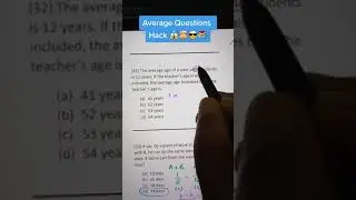 Math Word Problems (Average Questions) - Math Shortcut Tricks