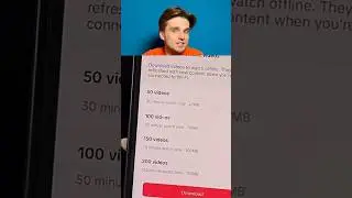 Как смотреть видео без интернета