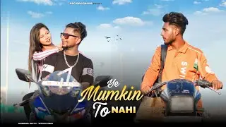Ye Mumkin To Nahi (Full Song) Sahir Ali Bagga | Badguman OST | Sad Love Story | SSC Brothers