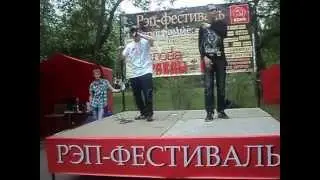 umk@ ft Ser Jey- play