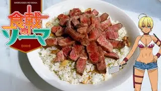 FOOD WARS: A5 Wagyu Roti Don