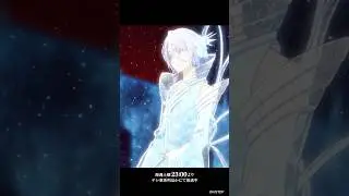 水槽 「MONOCHROME」 TV アニメ『BLEACH 千年血戦篇-相剋譚-』EDテーマ#NewMusic #BLEACH #bleachanime #animesong #アニメ #アニソン