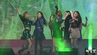 181013 오마이걸 - 비밀정원(평택 한마음축제)