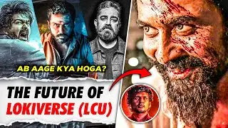 Lokiverse (LCU) Explained: Future & Problems 🧐