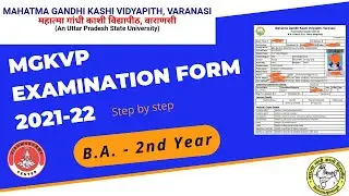 MGKVP Vranasi B.A. 2nd Year ka Examination Form kaise bhare? 