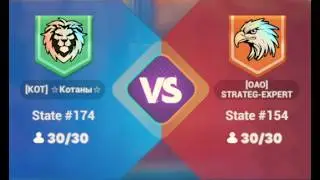 Tiles Survive: Рейд на резервуар (Часть 1) — [KOT] 174 vs [OAO] 154