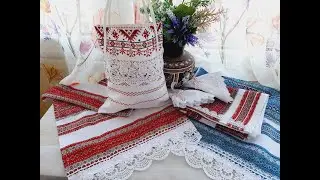 ВЕНЧАЛЬНЫЙ НАБОР ИЗ ТКАНИ - ГОРНИТУР ПРЕДМЕТА ДЛЯ ПРОВЕДЕНИЯ ОБРЯДА ВЕНЧАНИЯ В ЦЕРКВИ. ВИДЕО-ОБЗОР!