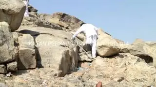 HAJI 2014 KAKEK NAIK JABAL RAHMAH