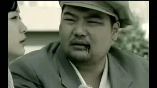 거북이(Turtles) -   얼마나 MV