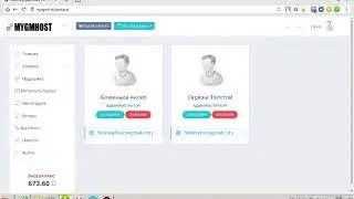 Бесплатный хостинг игровых сереров samp/crmp
