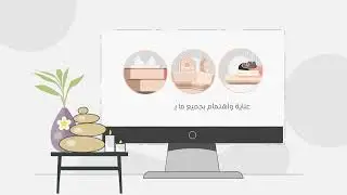 موشن جرافيك النوادي المائية