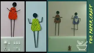 DIY Newspaper Craft  || Wall sticker || Easy and amazing paper craft