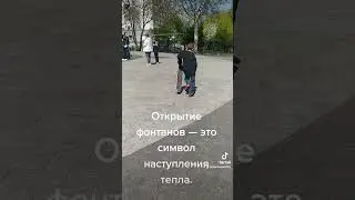 3 мая 2023 г.