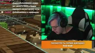 Тыран Тын Тыран Тын Тын Дын Тын Дын