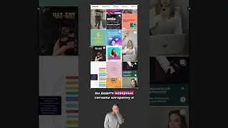 Это убьет ваши охваты в Инстаграм 🤯