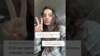 😂✌🏼 #декрет #семья #live #юмор #vlogs #pregnancy #дети #baby #отношения #молодаямама