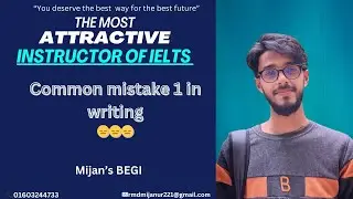 Common Mistake 1
