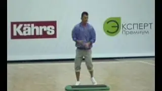 Mihail Afus Step Concept